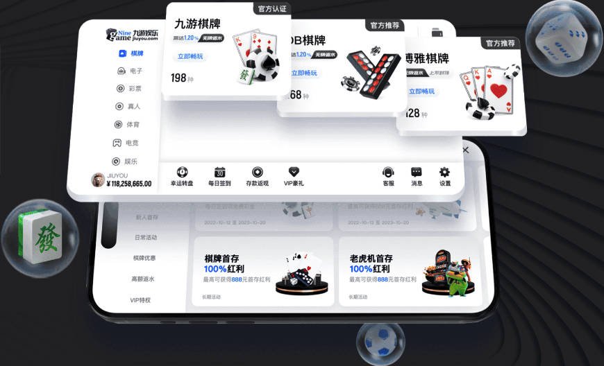 亚运会游泳：彭旭玮破16年亚洲纪录 中国斩获15金7银6铜