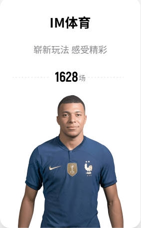 再见NBA！23岁的普利莫，马刺最失败的选秀？