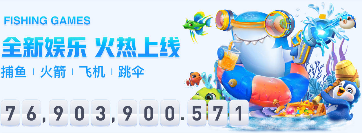 帕克：哈珀具备成为顶级控卫的所有潜质 他的攻筐最让我欣赏