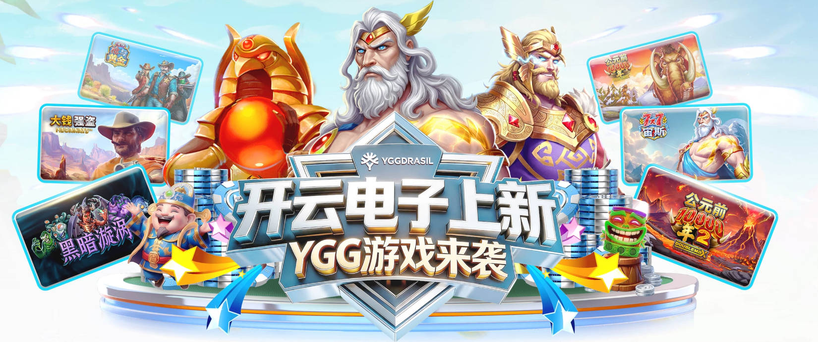 每体：瓦伦西亚继续选帅，临时主帅桑切斯留任希望渺茫